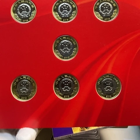 其他普通金属建国70康册