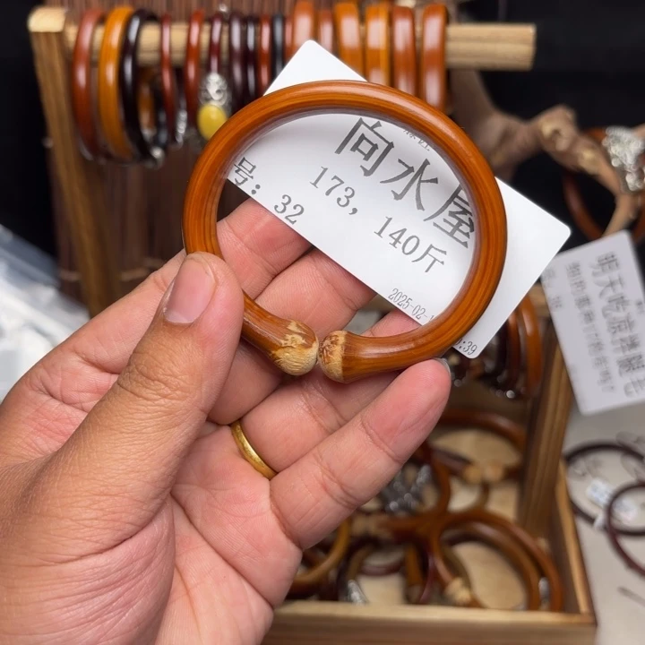 藤类无事牌向*屋金刚藤手镯