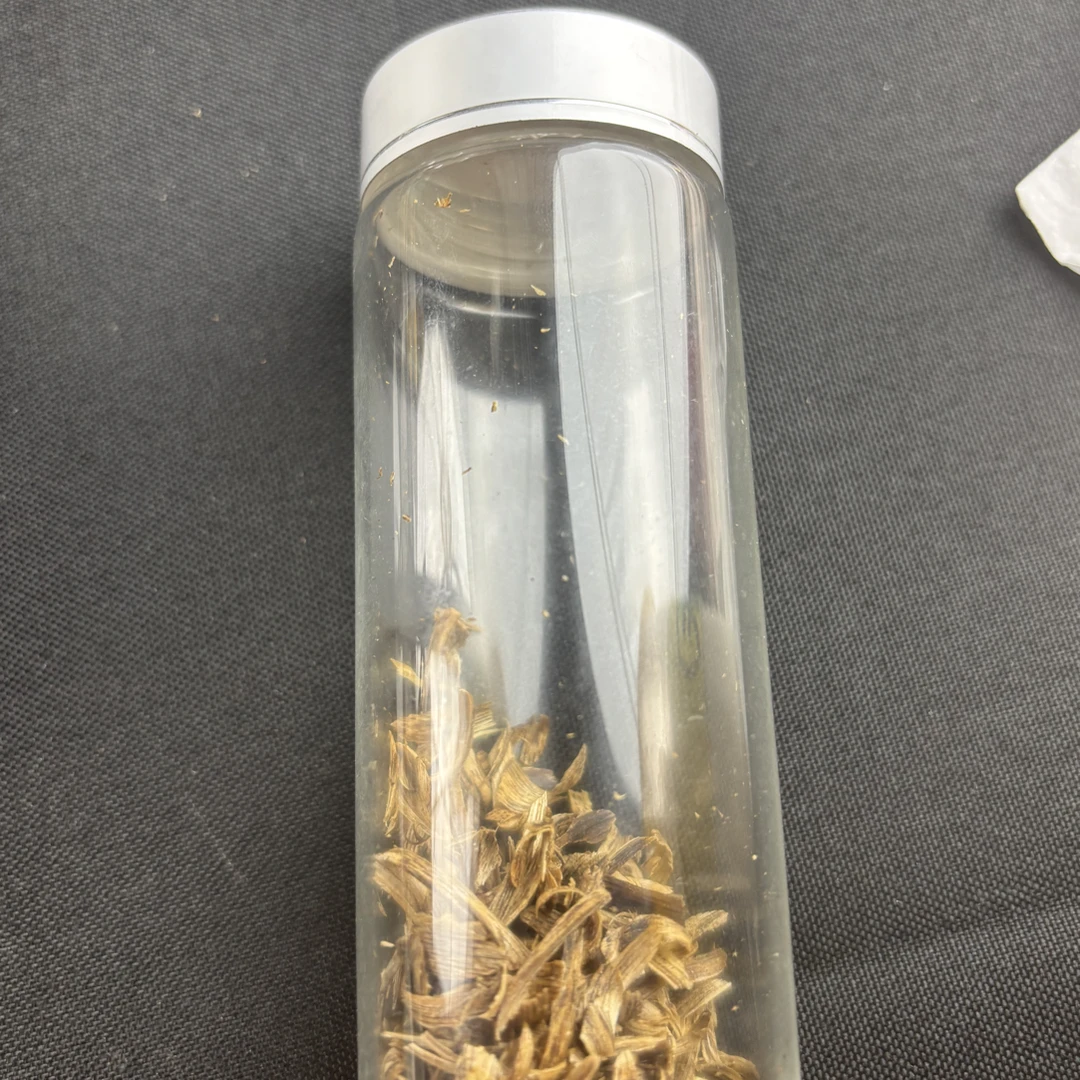 沉香07乌身圆叶三圈13g+多样性发一