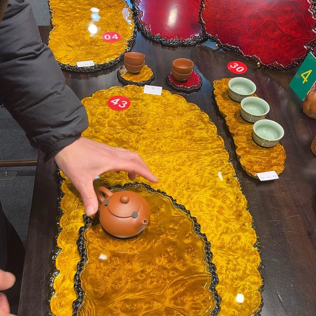 你的人生就是说你的人