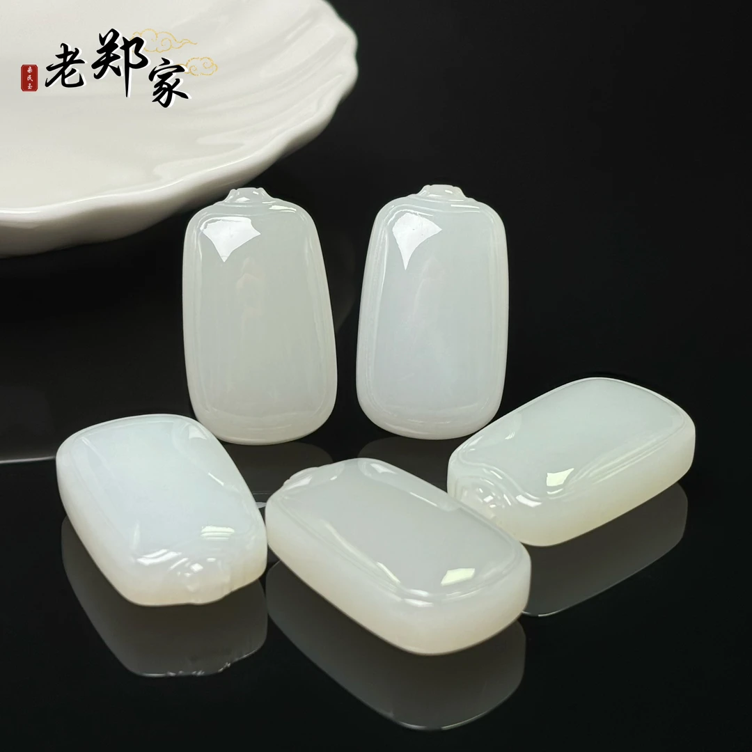 【老郑家】和田玉无事牌挂件 (多样性发一件) 2018