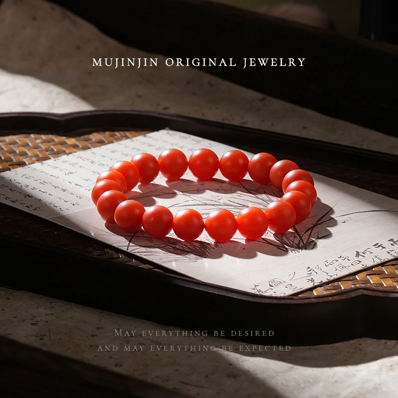 【木槿槿 收藏级】天然南红玛瑙手串男女款约10m情侣款手链XL3446