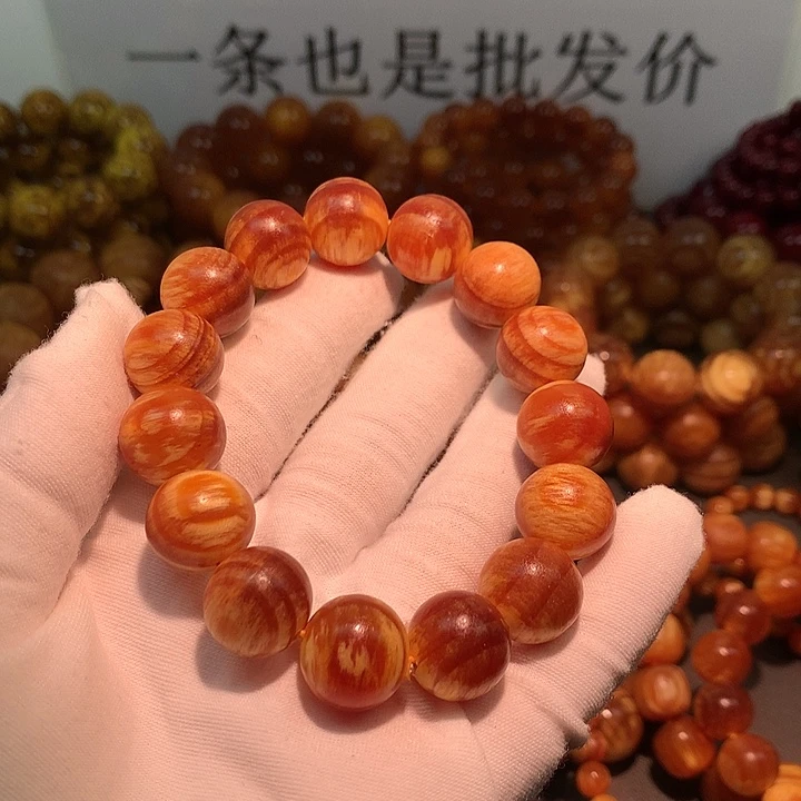 松木（琥珀木）手串/手链1.5
