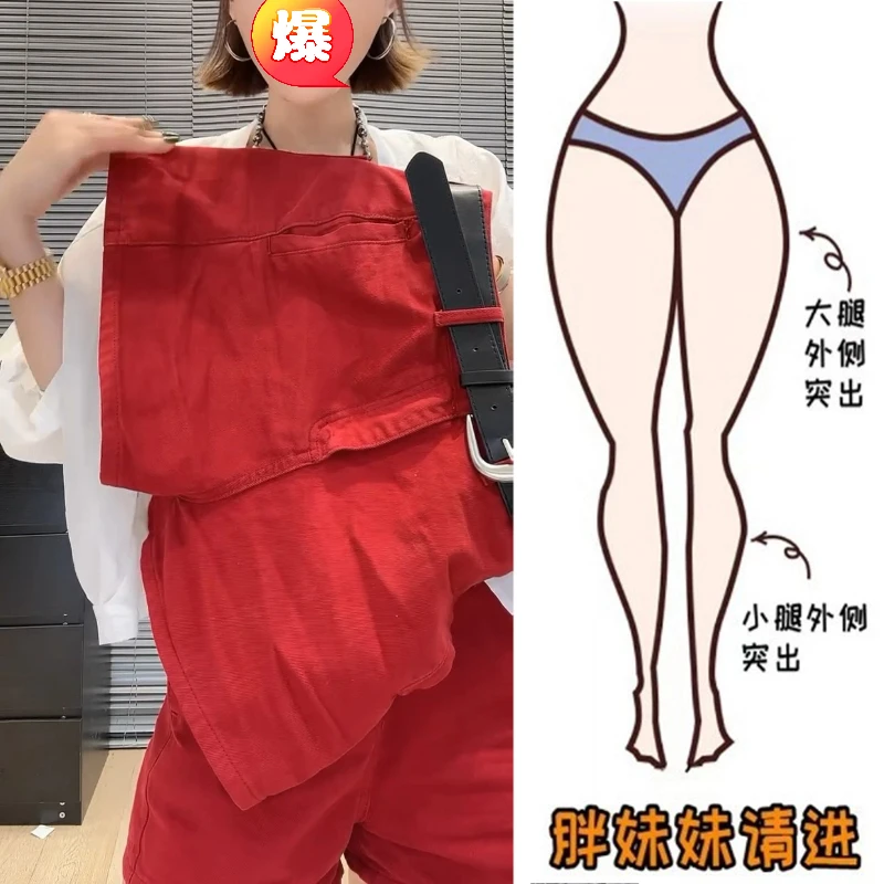 Aimeerosa/艾洛莎2025夏季薄款红色刺绣A字牛仔短裤显瘦阔腿裤女