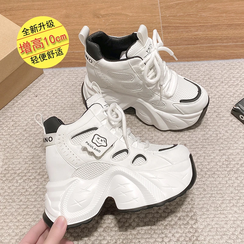 2025春新款10cm内增高女鞋厚底小个子老爹鞋百搭小白鞋运动休闲鞋