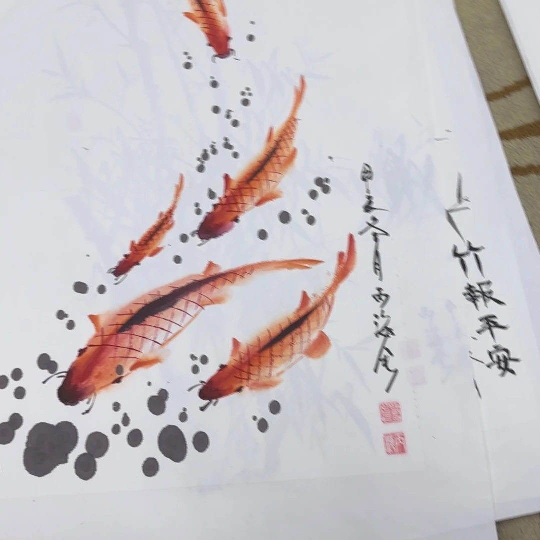 国画四尺三开花鸟艺