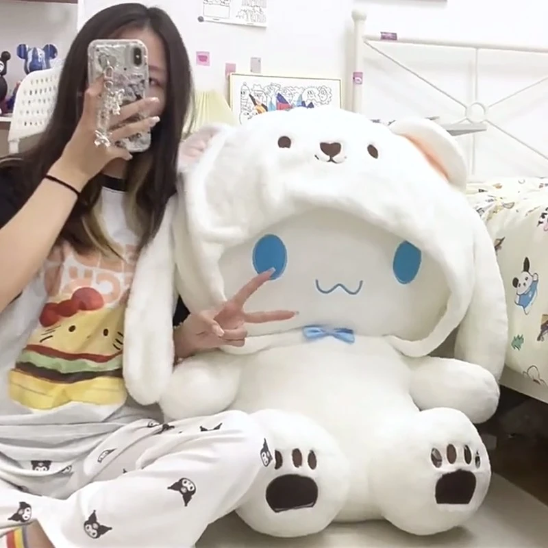 可爱变身玉桂狗公仔娃娃大白熊玩偶毛绒玩具男女孩睡觉抱生日礼物