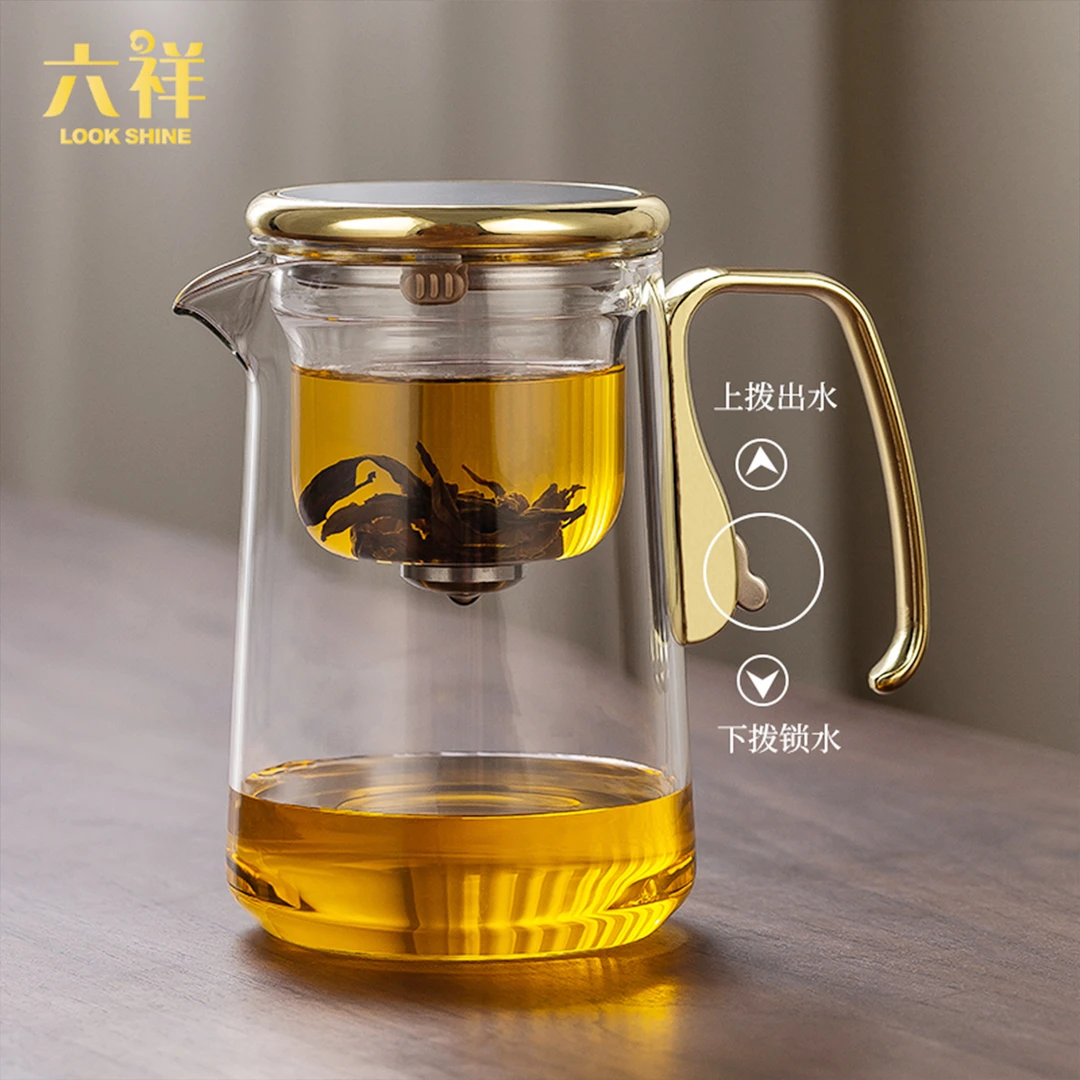 玻璃无杆磁吸飘逸杯新款全玻璃内胆泡茶壶茶水分离高档家用泡茶器