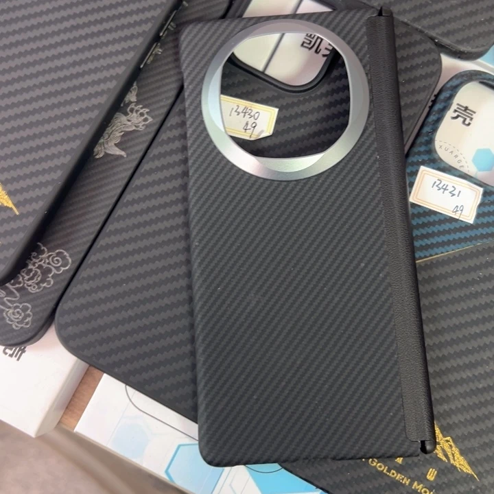 X6黑灰600d超薄带磁吸