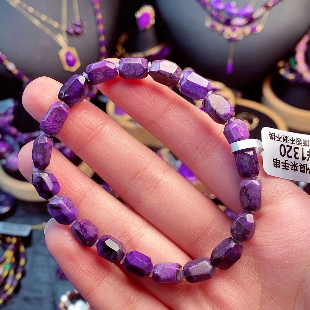 苏纪石（舒俱来）手链未镶嵌