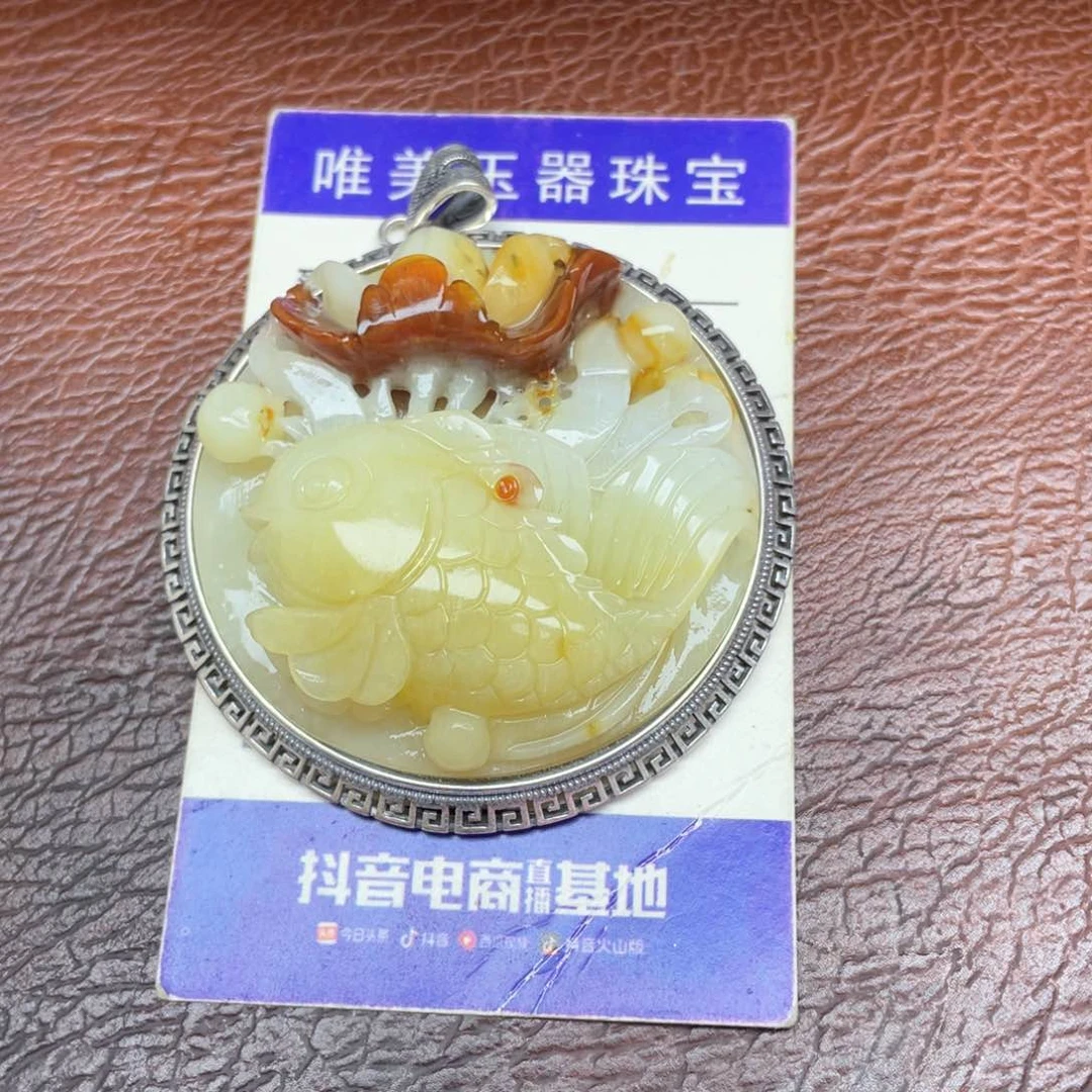 蛇纹石玉吊坠未镶嵌莫****5
