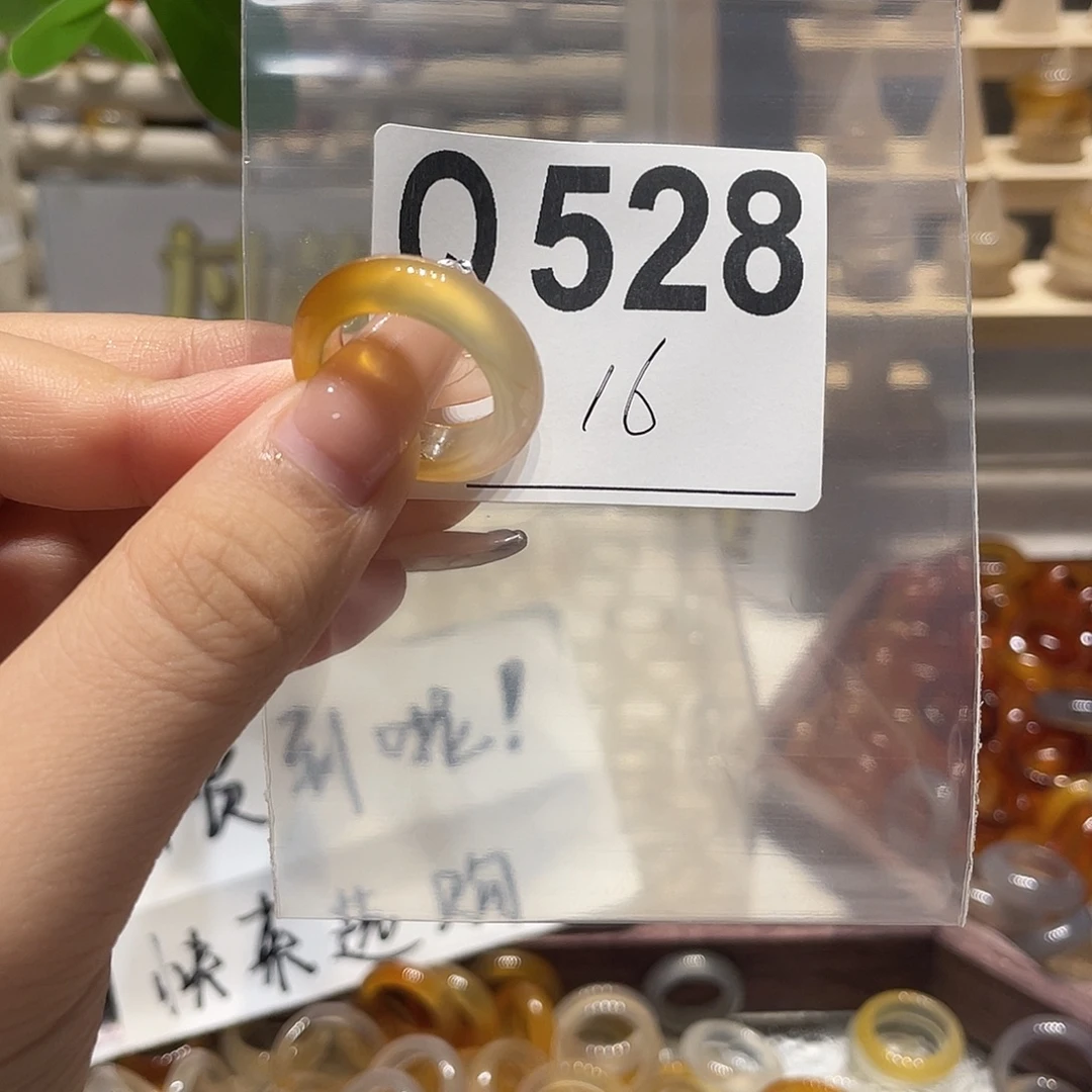 未镶嵌戒指玛瑙/玉髓528