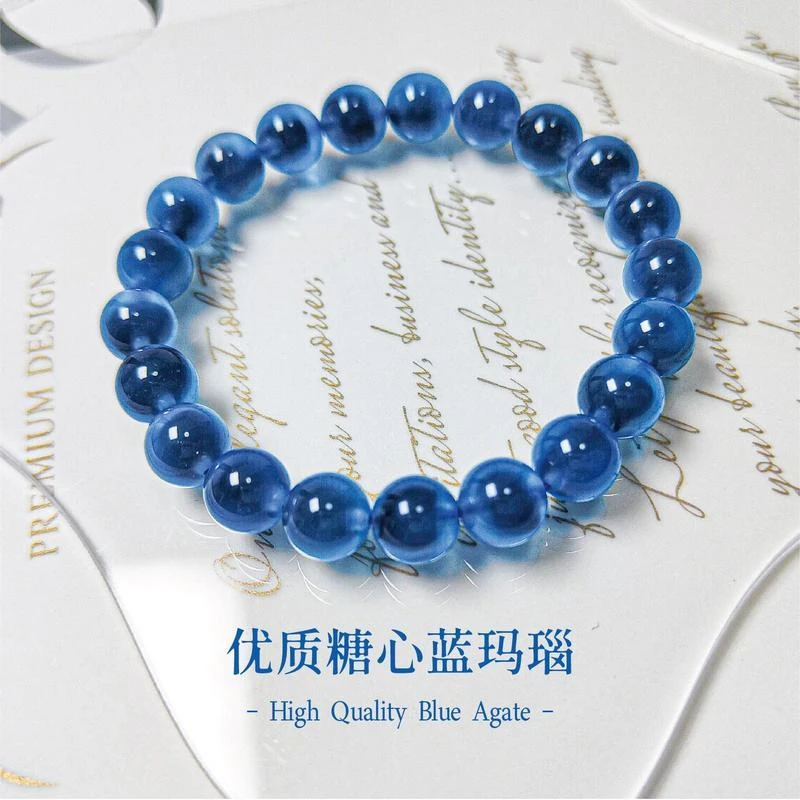 糖心玛瑙手串男女蓝色水晶手链素圈弹性简约手串情侣闺蜜礼物
