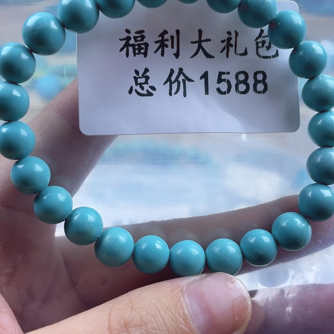 绿松石未镶嵌天然原矿绿松石雕刻件