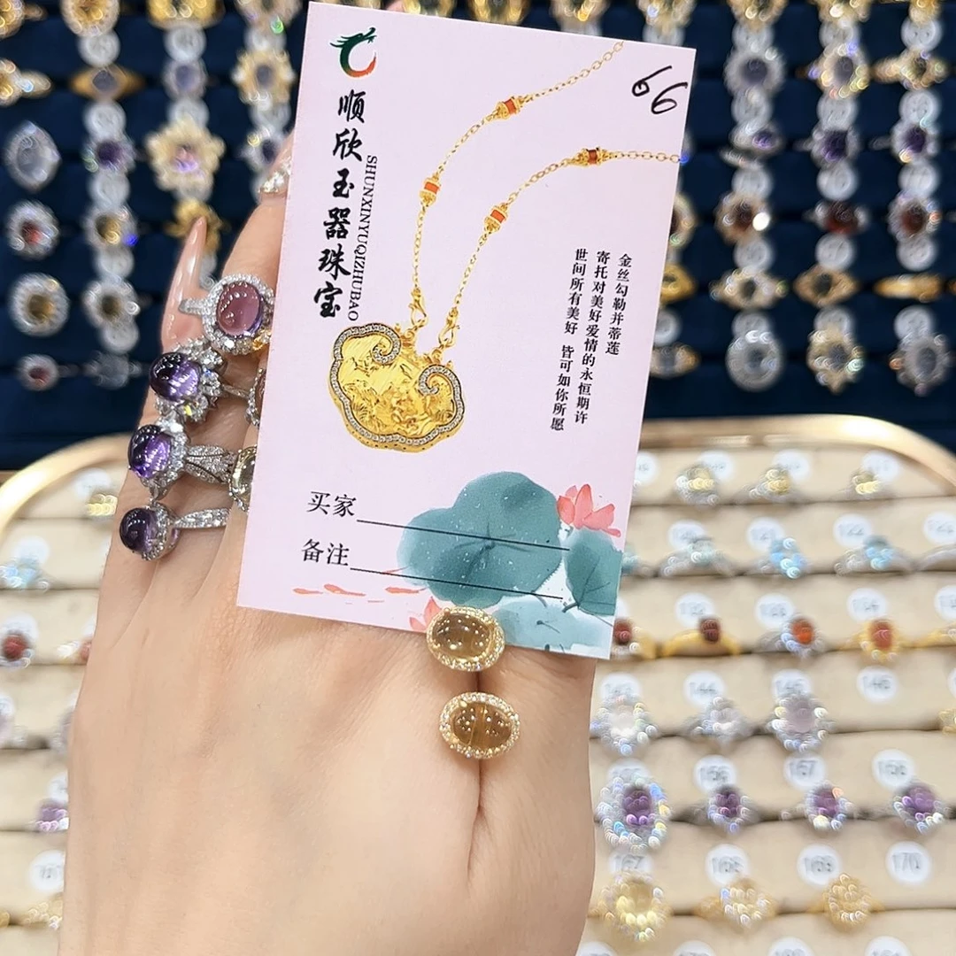 黄晶女款银S925镶嵌陈***糖耳饰66