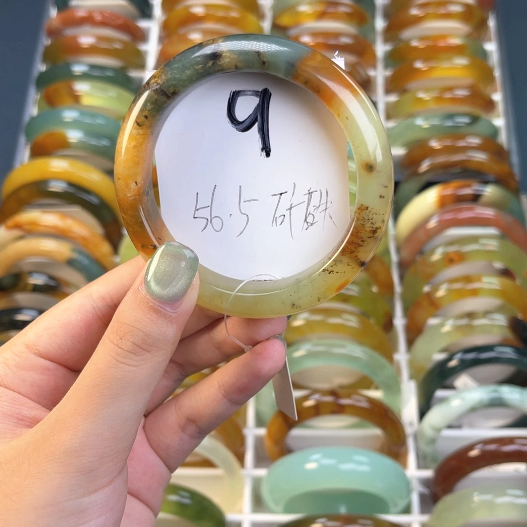 蛇纹石玉合金手镯