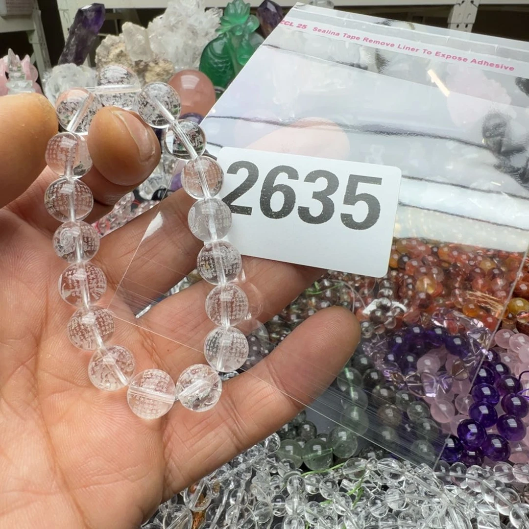 水晶摆件未镶嵌水晶2635