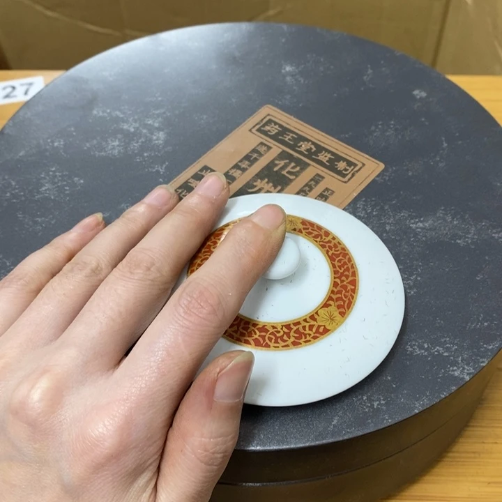 瓷片哈中古工艺品