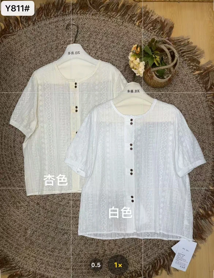 DX#811#日系刺绣花边短袖小衫  FL