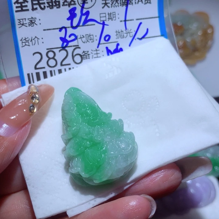 定制翡翠未镶嵌·****?