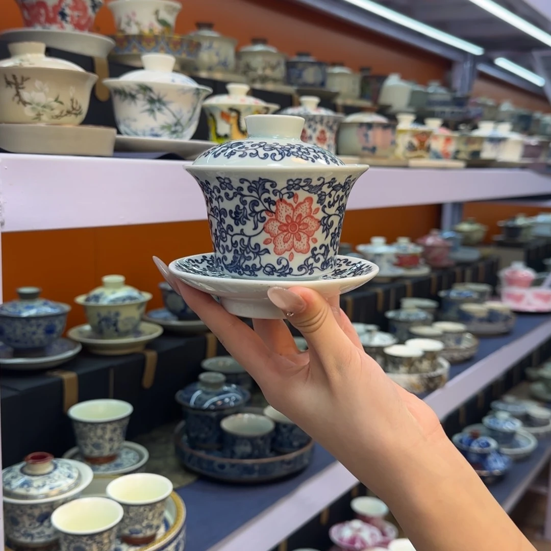 我在外面吃饭呢你在哪了我在