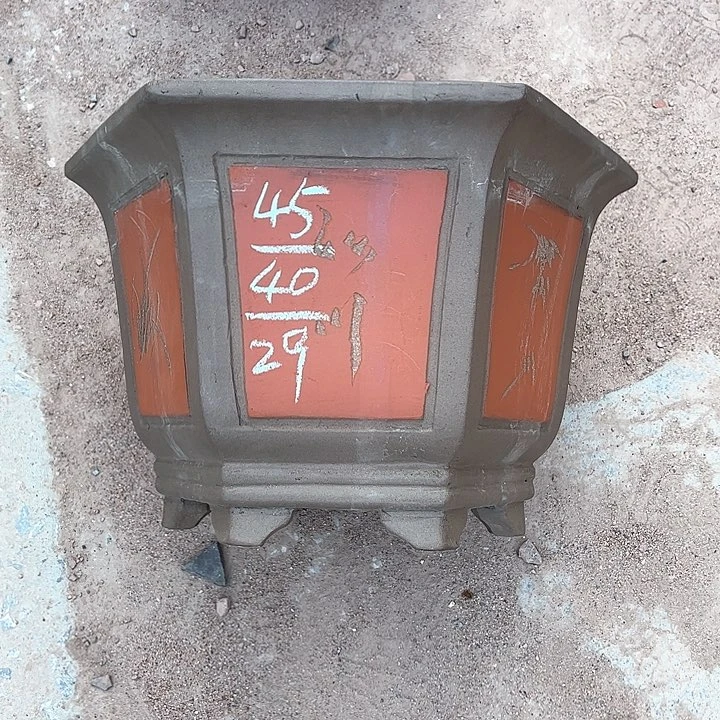 红陶紫砂工艺厂……紫砂工艺厂