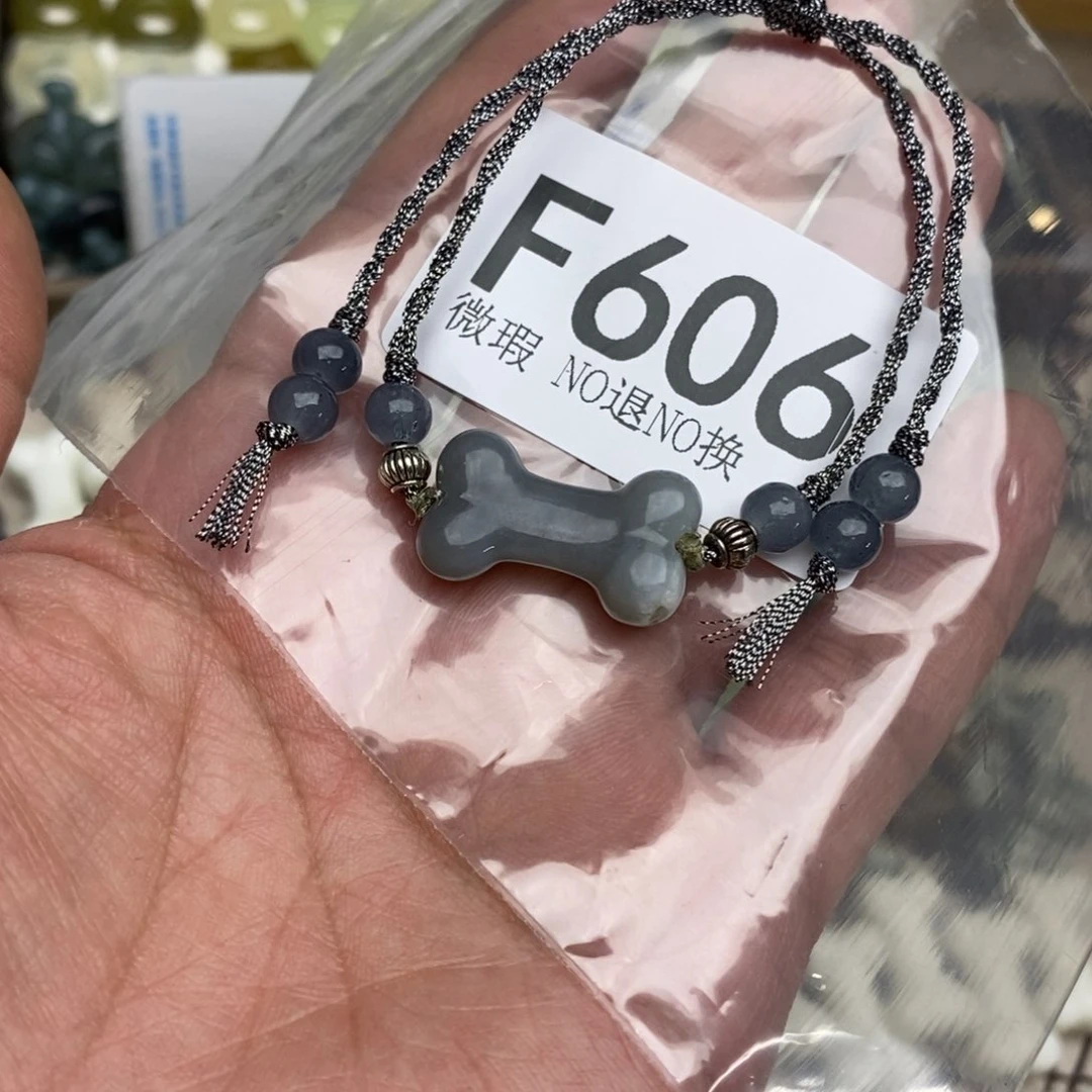 岫玉天然岫玉假一赔十，默认微瑕，不退不换未镶嵌