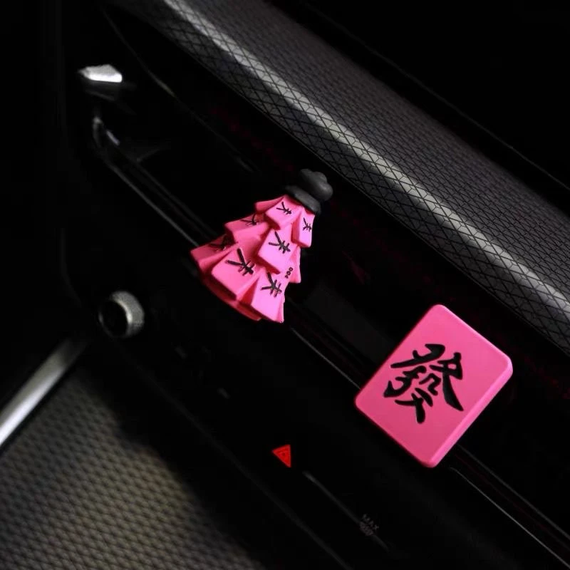 火龙果色少女心发财树麻将车载香薰高级空调出风口香水新车礼车内