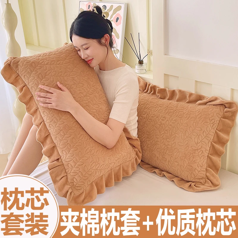 新款加厚牛奶绒枕套一对装花边加厚珊瑚绒枕头套48x74cm单枕芯内