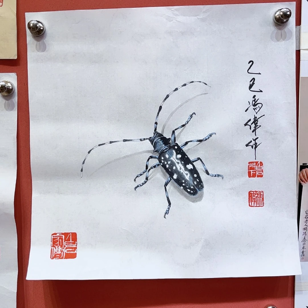 国画冯伟老师作品朵