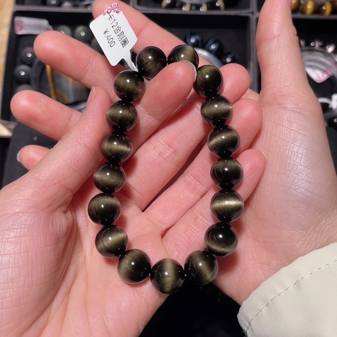 石***布黑曜岩未镶嵌手链