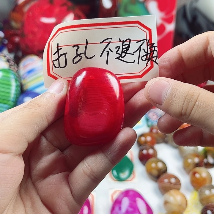 未镶嵌耳饰玛瑙/玉髓
