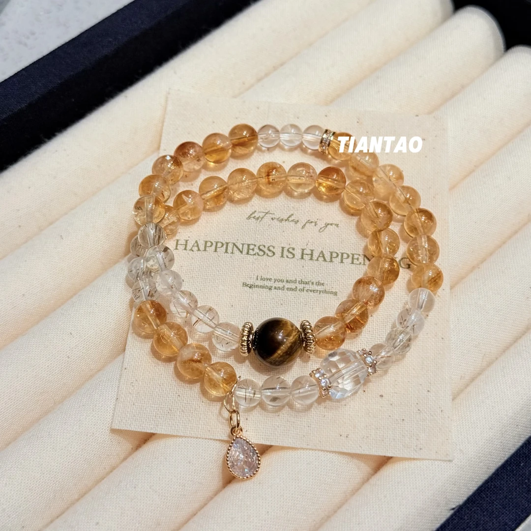 「TIANTAO」天然黄水晶黑金超七双圈【吸金招米】手串手链聚宝盆