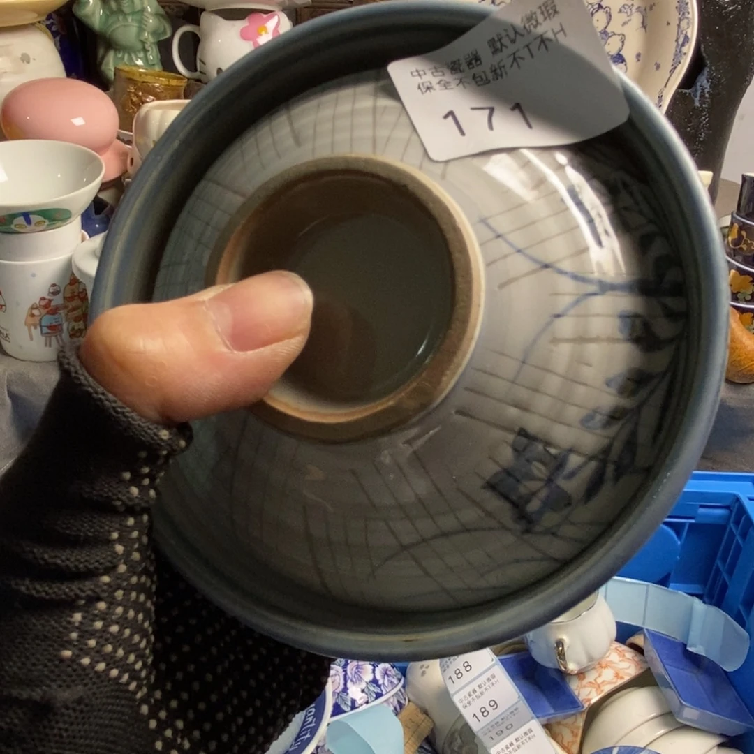 ****π瓷片茶具茶具茶具