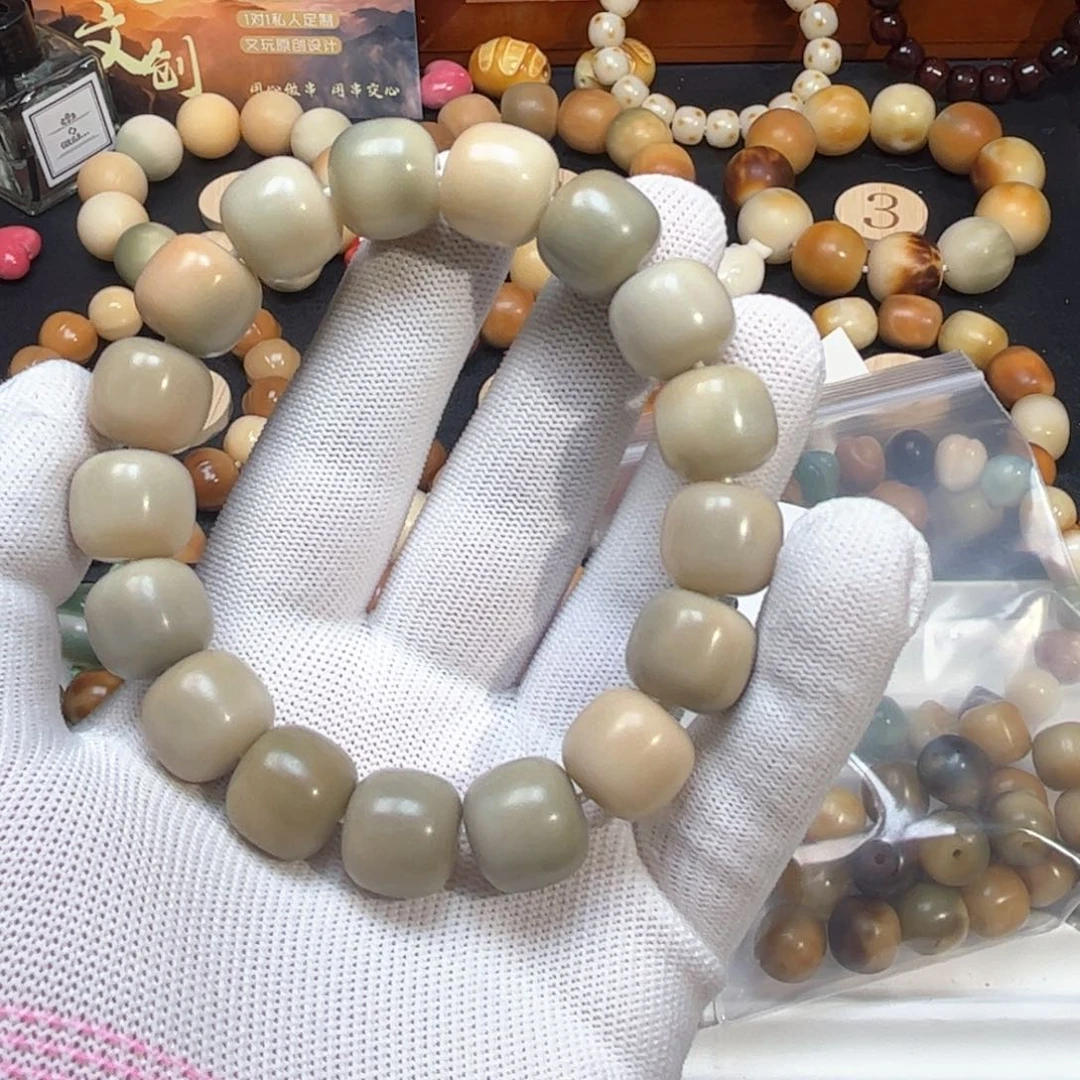 菩提根/象牙果吊坠逗*逗012