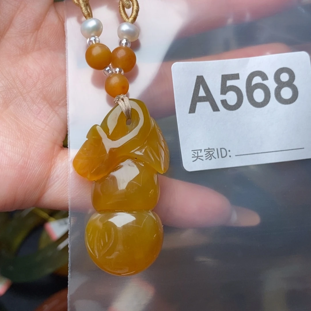 蛇纹石玉未镶嵌一