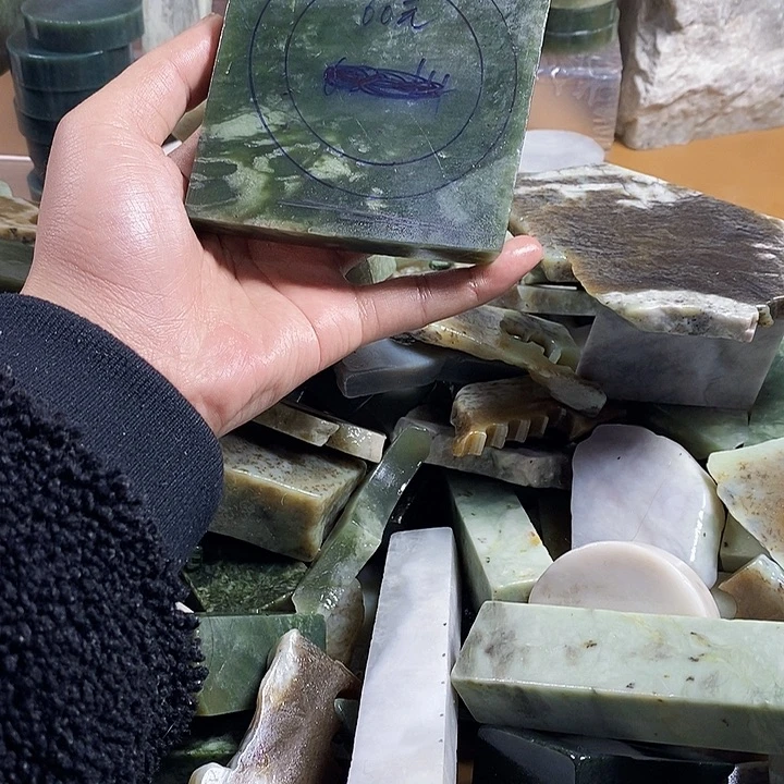 和田玉（糖玉）珠宝半成品未镶嵌永**具