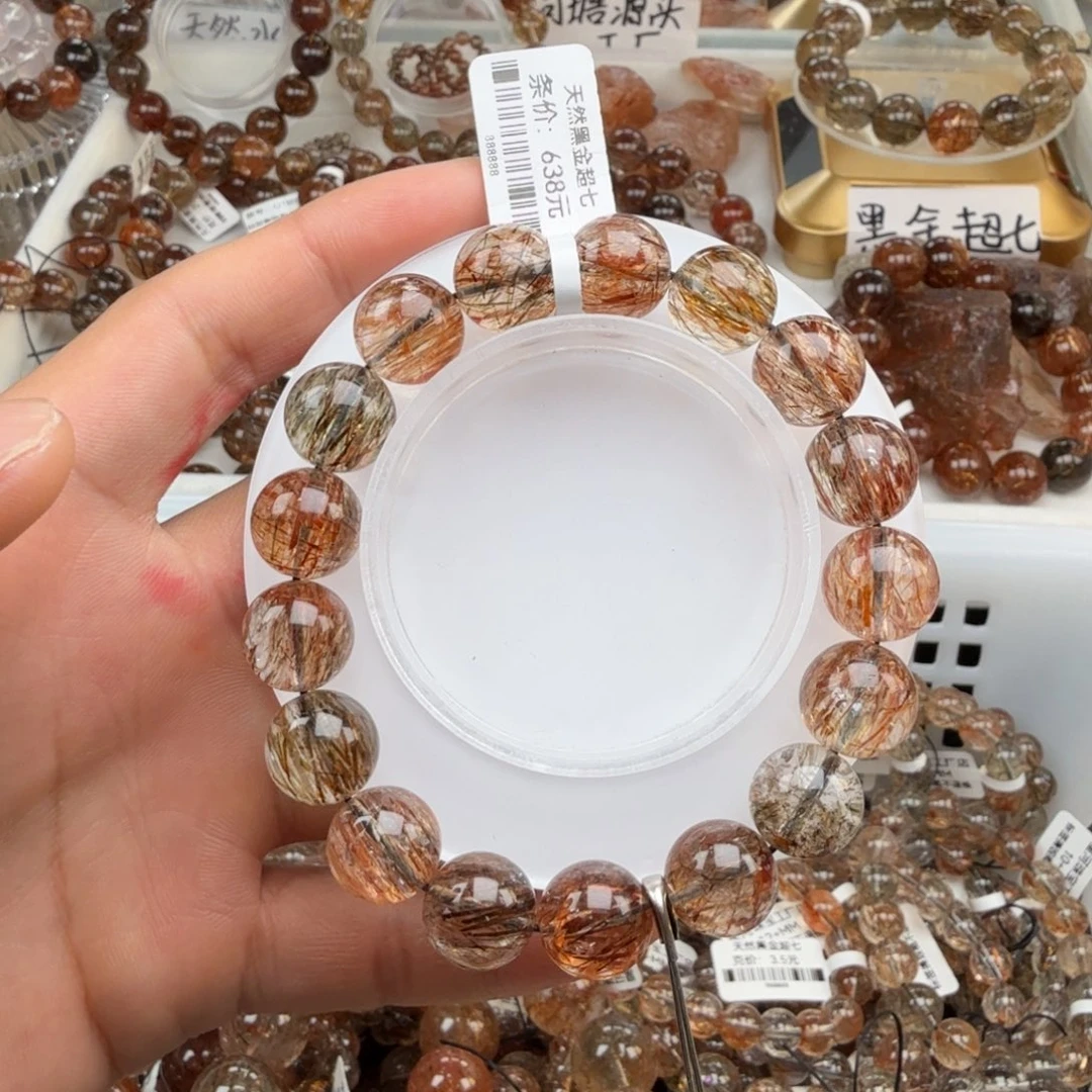 水晶未镶嵌手链黑金超七多样性发其一