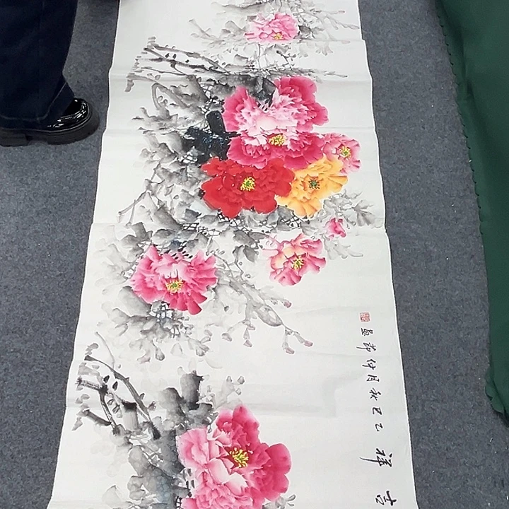 国画手绘国画大捡漏