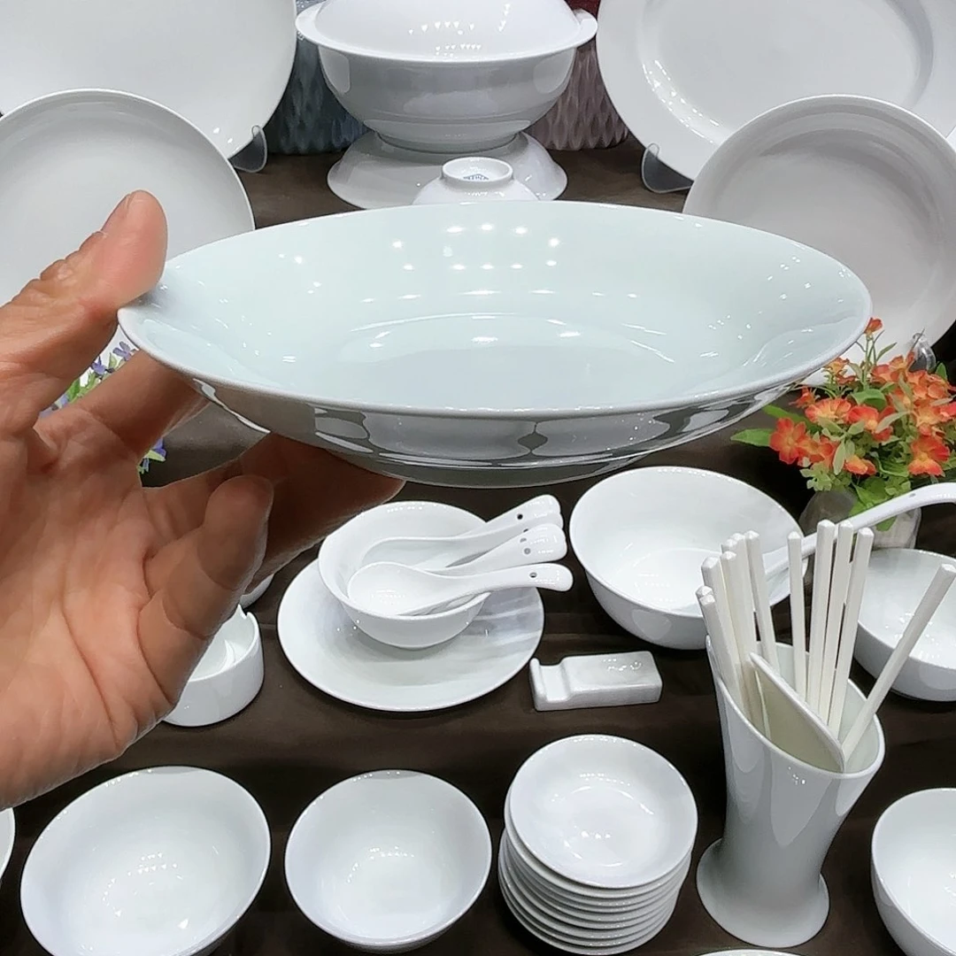 陶影青高白瓷6寸深盘10个