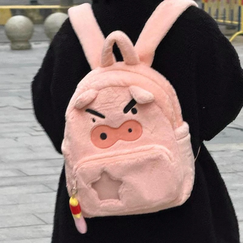 范哲萨卡通粉色毛绒小猪双肩包大容量痛包高中学生书包可爱丑萌百