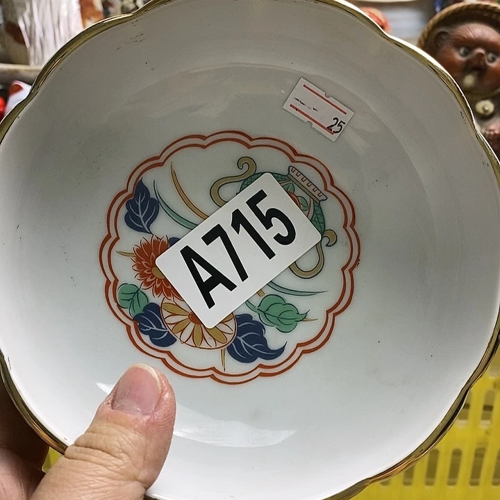 瓷片?****༒日本精品回流瓷器