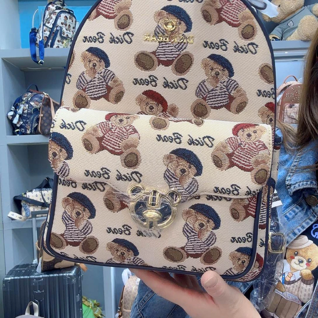 PVC18186彩条米34高针织布双肩包