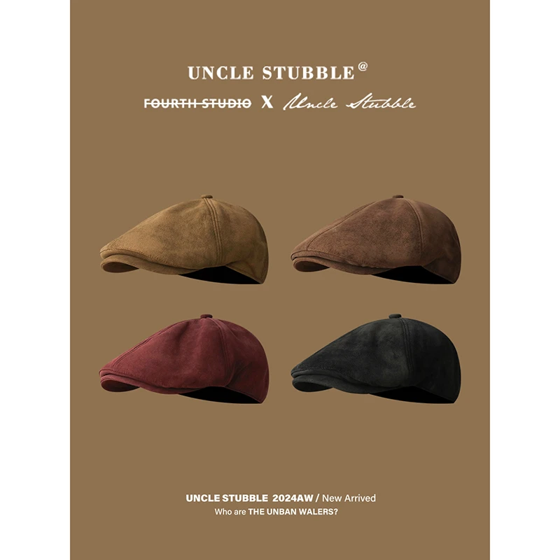 秋冬复古麂皮绒前进帽男女款纯色英伦风画家帽日系街头感报童帽子