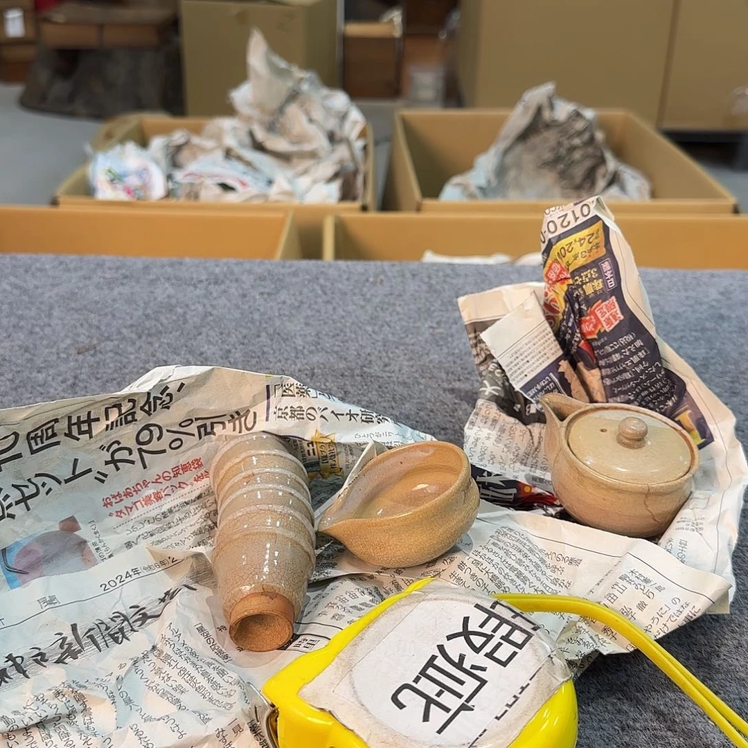 陶瓷中古艺术工艺美术品