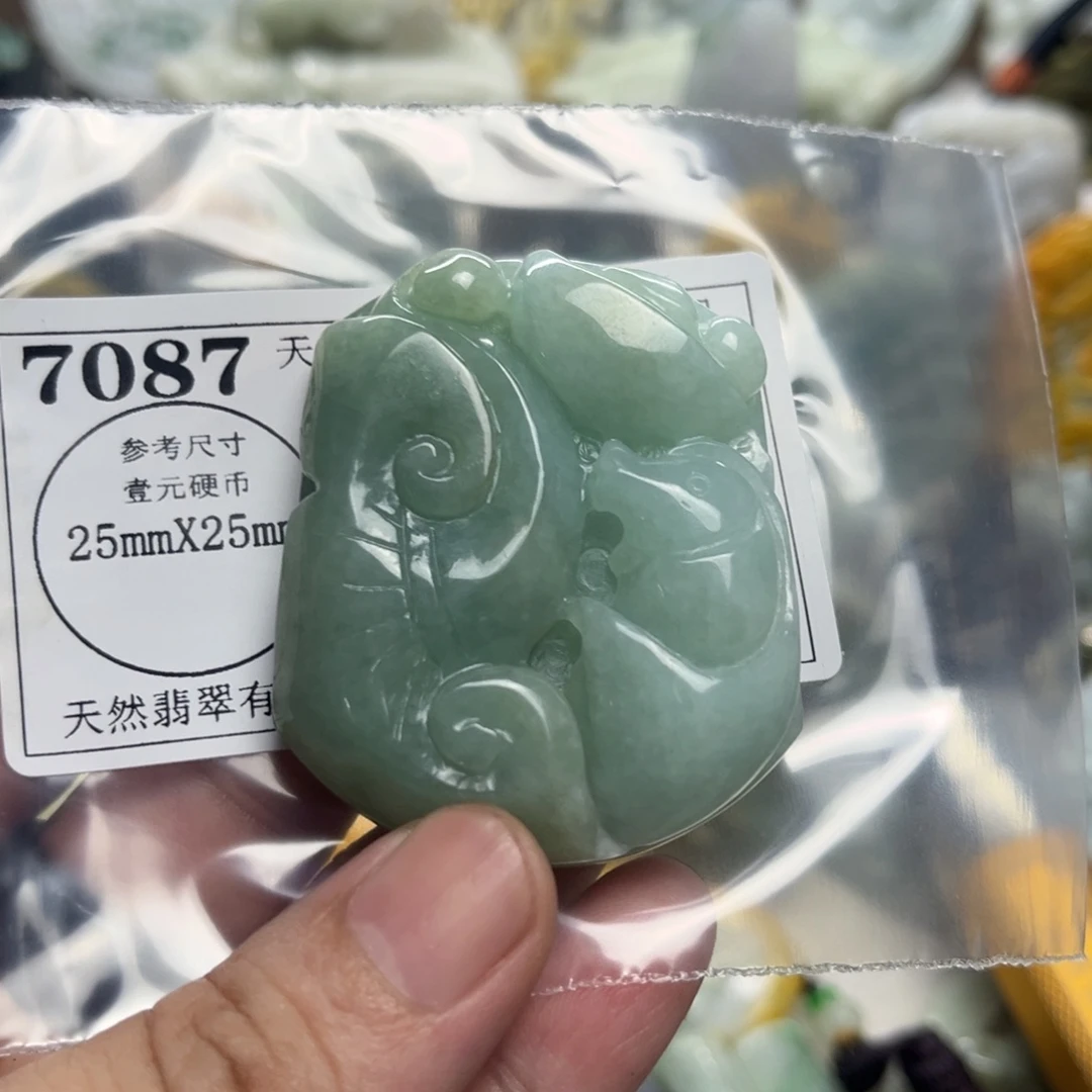 颈饰未镶嵌翡翠7087