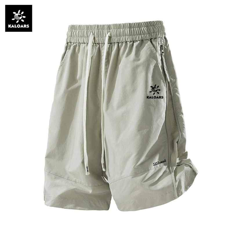 男士夏季新款跑步登山徒步冰丝耐磨五分户外运动短裤