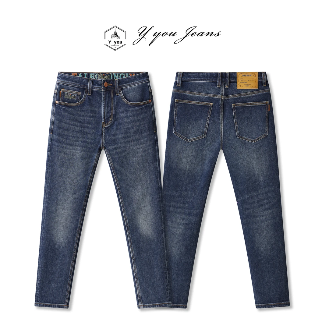【阿克苏Ⅰ类长绒棉】秋季新款经典深蓝修身小直筒细纱洗水男士牛仔