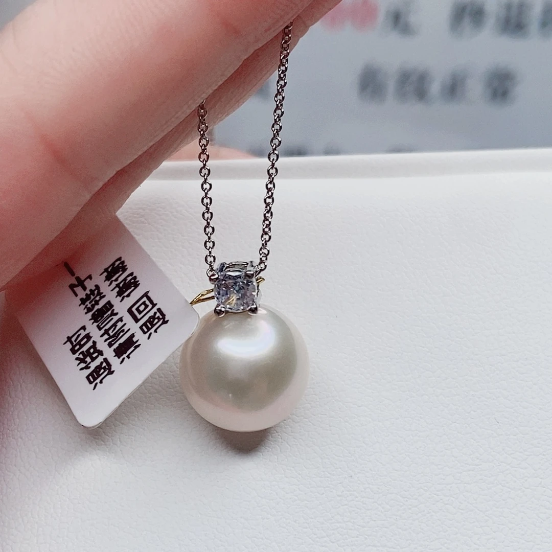 吊坠(赠链)合金淡水珍珠