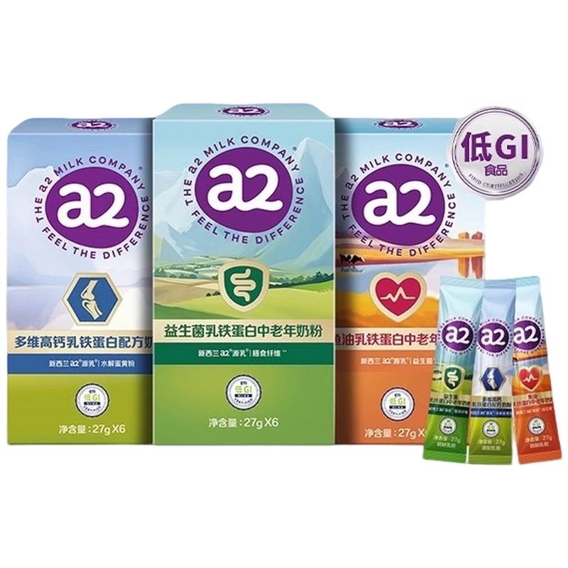【自营】a2多维高钙乳铁蛋白奶粉低GI富硒全家营养紫吨吨27g*6条